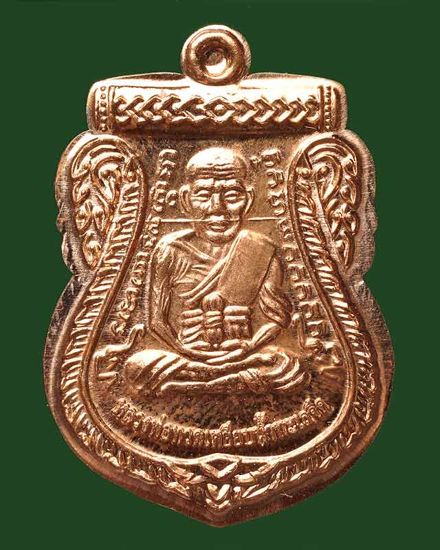 หลวงพ่อทวดหน้าเลื่อนหลังสมเด็จโตวัดเมืองยะลาพุทธชยันตี2600ปี ไม่ตัดปีกสร้างน้อย