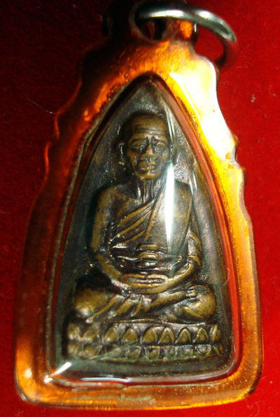 หลวงปู่ทวด กลีบบัวเล็ก รศ.200 เลี่ยมเเล้ว ไม่เเพงครับ เลี่ยมกันน้ำเเล้ว