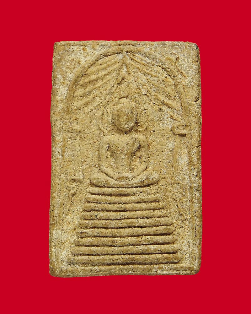 พระสมเด็จแหวกม่าน หลวงพ่อชา วัดหนองป่าพง