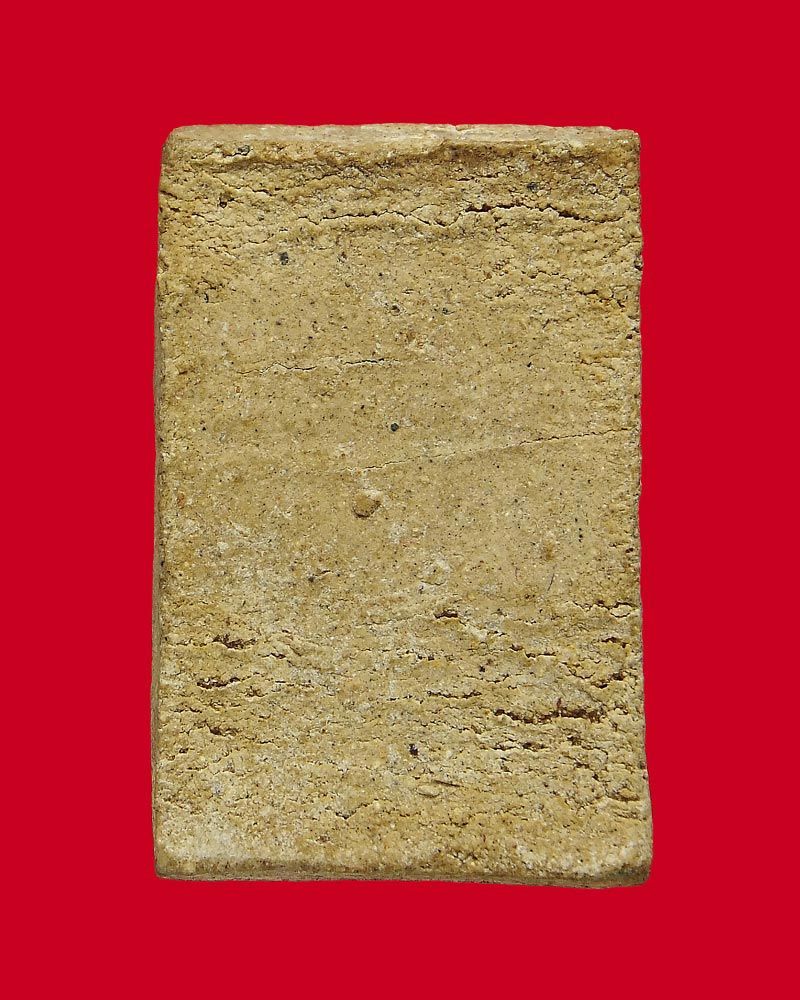 พระสมเด็จแหวกม่าน หลวงพ่อชา วัดหนองป่าพง