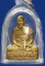 หัวไม้ขีด ปี 12 หลวงปู่เผือก วัดกิ่งแก้ว
