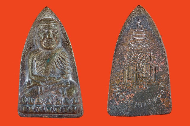 หลวงปู่ทวด ญสส. พิมพ์ใหญ่ ที่ระลึก 100 ปี เนื้อชนวนสำริด สมเด็จพระญาณสังวร วัดบวรนิเวศวิหาร .. 2