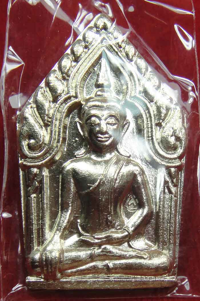 พระขุนแผนหลังยันต์มงกุฎแก้ว รุ่น สร้างวิหาร หลวงปู่อินทร์ อินทสุวณฺโน วัดหนองบัว หลวงปู่บัว ถามโกปลุ