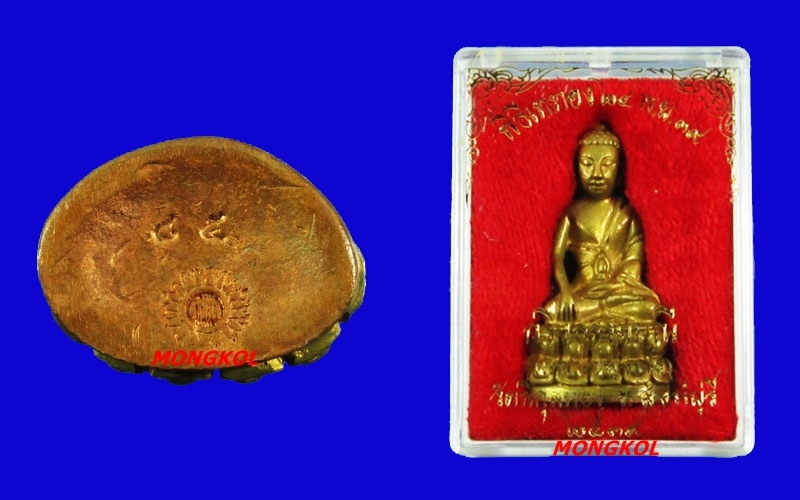 พระกริ่งธรรมมุณีหลวงพ่อแพ วัดพิกุลทอง พิมพ์ใหญ่ เนื้อทองทิพย์ พ.ศ.2539 จ.สิงห์บุรี