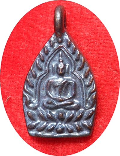 เหรียญหล่อเจ้าสัว 3 (พิมพ์เล็ก) ตอกโค๊ด เนื้อทองแดงรมดำ วัดกลางบางแก้ว ปลุกเสกพิธีเดียวกับเจ้าสัว ๓