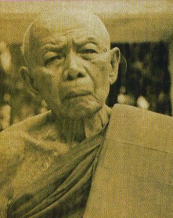 พระสังกัจจายน์จันทร์ลอย วัดไผ่ล้อม ระยอง หลวงปู่ทิมปลุกเสก หายาก (S21)