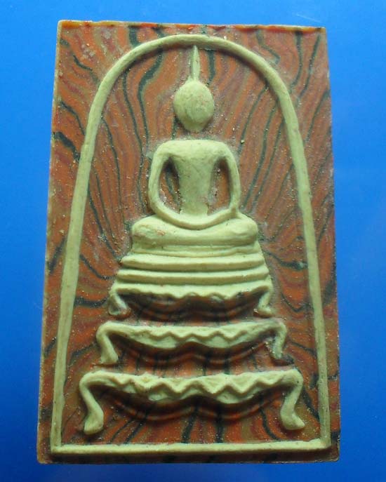 สมเด็จฐานสิงห์ สายรุ้ง หลวงพ่อแพ วัดพิกุลทอง สิงห์บุรีเคาะเดียว
