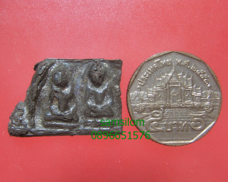 กรุวัดราชบูรณะ อยุธยา พระแผงตัด 2 องค์ ชินเงิน