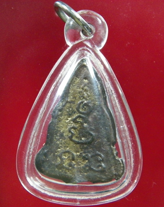 พระพุทธชินราช หลวงพ่อเงิน วัดดอนยายหอม