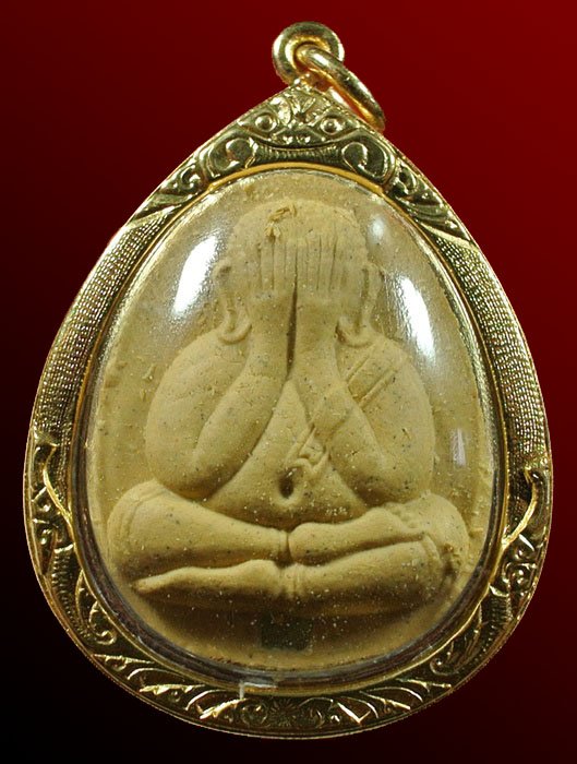 พระปิดตามหาลาภ ญสส.จัมโบ้ เนื้อผงเกสร ตะกรุดทอง สมเด็จญาณสังวร สมเด็จพระสังฆราช วัดบวรฯ ปี 35