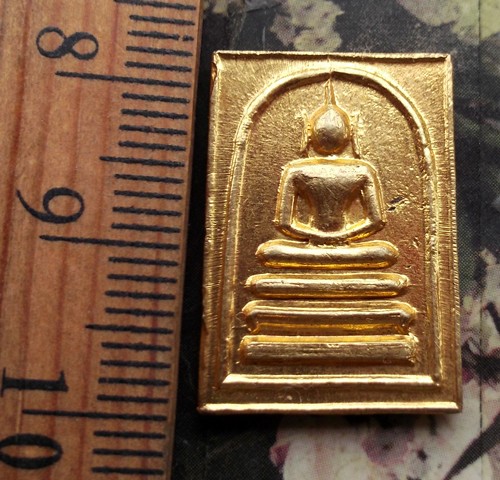 10 บาท กับ เหรียญพระสมเด็จ ..AD661