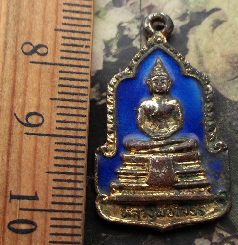 10 บาท กับ เหรียญหลวงพ่อพุทธโสธร ..AD674
