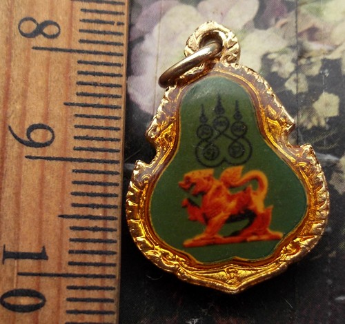 10 บาท กับ ล็อกเก็ตประจำวันเสาร์ ..AD677