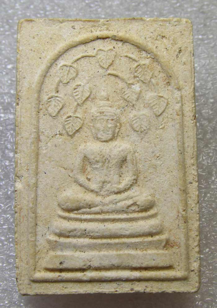 สมเด็จปรกโพธิ์ ล.ป.ชอบ วัดเขารังเสือ ราชบุรี