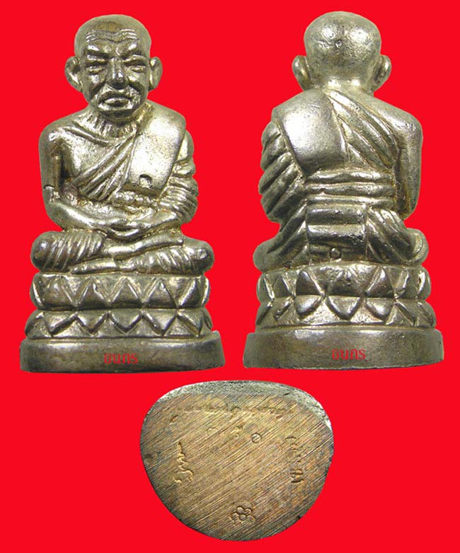 กริ่งหลวงปู่ทวดพิมพ์บัวรอบ ก้นลายเซ็นต์ รุ่นขุนพันธ์พุทธาคมเขาอ้อ ปี 44 เนื้อนวะโลหะพิเศษแก่เงิน