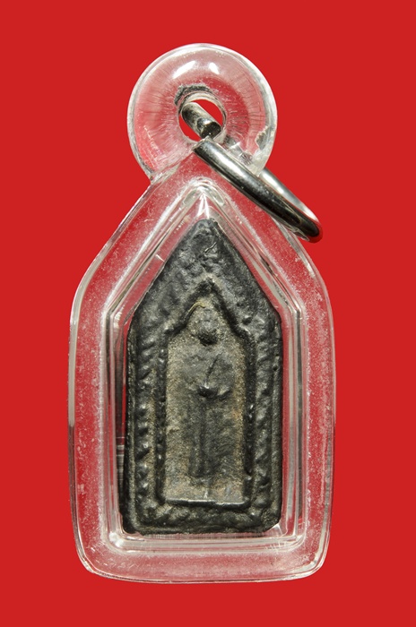 เหรียญหล่อปางอุ้มบาตร เนื้อสัมฤทธิ์ ปี2473 วัดราชบพิตร