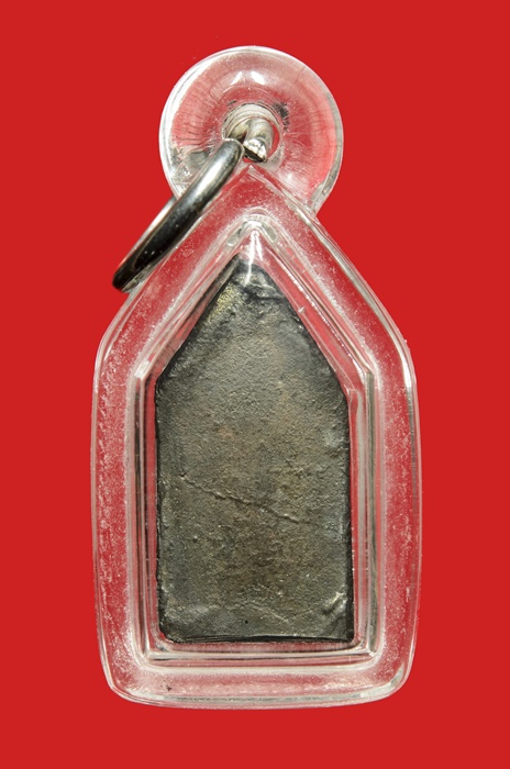 เหรียญหล่อปางอุ้มบาตร เนื้อสัมฤทธิ์ ปี2473 วัดราชบพิตร