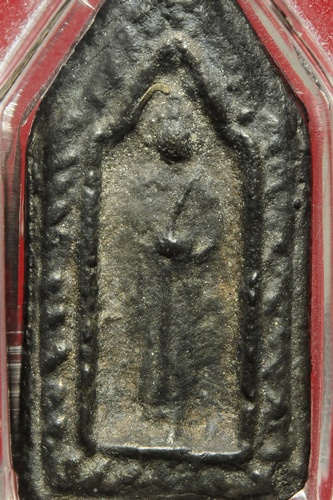 เหรียญหล่อปางอุ้มบาตร เนื้อสัมฤทธิ์ ปี2473 วัดราชบพิตร