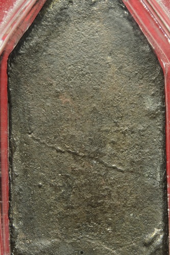 เหรียญหล่อปางอุ้มบาตร เนื้อสัมฤทธิ์ ปี2473 วัดราชบพิตร