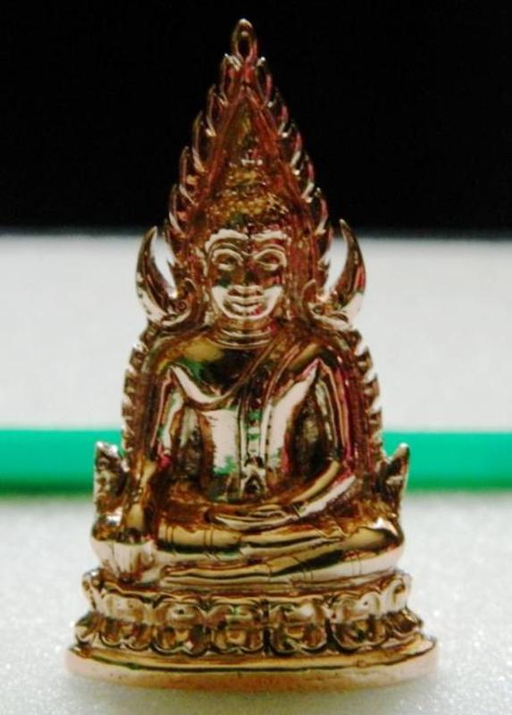 พระพุทธชินราช เนื้อนวะโลหะขัดเงา หมายเลข ๑๓๔๘ รุ่นมหาจักรพรรดิ์ ปี 2555