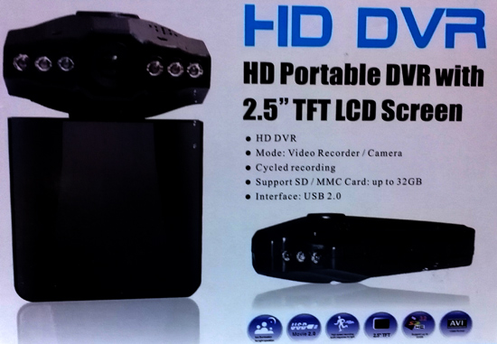 กล้องติดรถยนต์ HD DVR ระบบ Infrared 6 IR LED ถ่ายได้แม้ในที่มืด