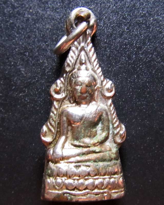 พระพุทธชินราชลอยองค์ ก้นอุดกริ่ง วัดเขาสำเภาทอง หลวงปู่ทิมปลุกเสกปี 18 สวยๆ เนื้อทองแดงกะไหล่เงิน