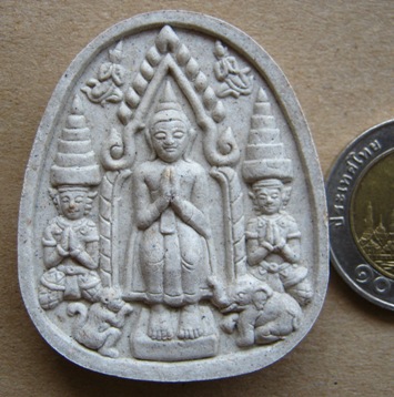 พระยอดขุนพล รุ่นแรก(เนื้อขาว) หลวงปู่นาม วัดน้อยชมภู่ จ.สุพรรณบุรี ปี2553