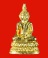 รูปเหมือนกะไหล่ทอง พระพุทธ ๑๐๐ ปี วัฒนานคร