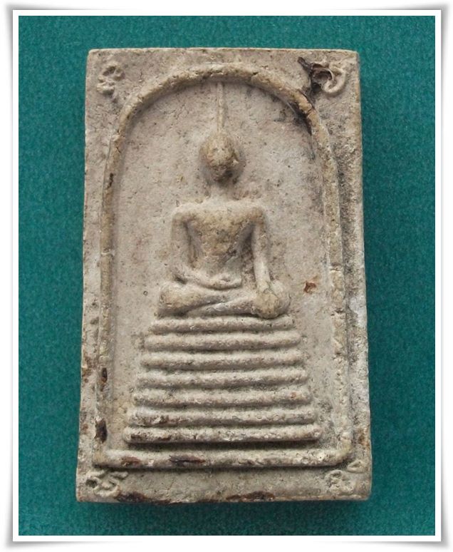 ลพ.รักษ์ วัดน้อยแสงจันทร์ **สมเด็จ ๖๖ปี พ.ศ.2495**