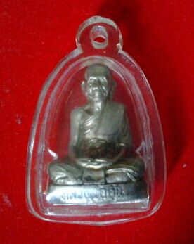 หลวงพ่ออุ้น วัดตาลกง รูปหล่อปั้มรุ่นแรก ปี 2540