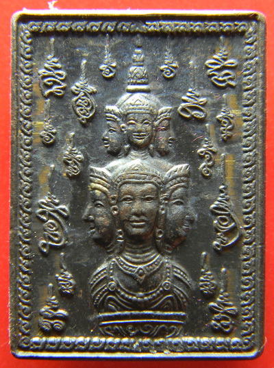 เคาะแรกแดง...เหรียญแสตมป์ ๙ รอบ ๙ พิธีฯ ...นวโลหะพรายเงิน...วัดหน้าพระบรมธาตุ จ.นครศรีธรรมราช