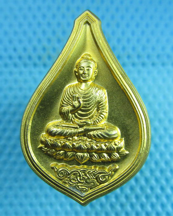 เหรียญพระพุทธ หลวงพ่อพูล วัดไผ่ล้อม นครปฐม...เริ่ม20บาท(18/07/57-129)