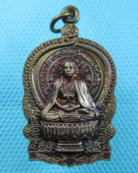 เหรียญนั่งพาน ครูบาอริยชาติ วัดแสงแก้วโพธิญาณ(ครูบา ดังสุดในยุคนี้ครับ)..เริ่ม20บาท(18/07/57-142)