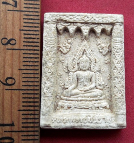 10 บาท... กับ ผงพระพุทธชินราช วัดบางโฉลงใน จ.สมุทรปราการ ....JB674