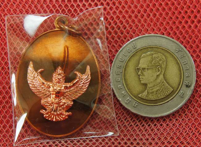 เหรียญพญาครุฑ อ.วราห์ วัดโพธิ์ทอง รุ่น หัวใจเศรษฐี ปี 52 เนื้อทองแดงขัดเงา พญาครุฑ เป็นหน้ากากกะไหล่