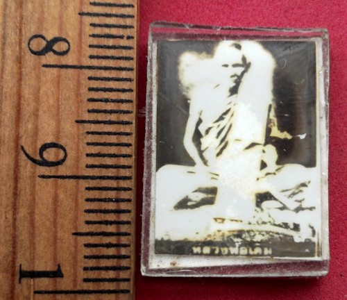10 บาท... กับ รูปถ่ายหลวงพ่อเดิม ....JB683