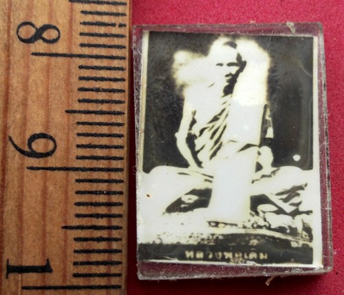 10 บาท... กับ รูปถ่ายหลวงพ่อเดิม ....JB683