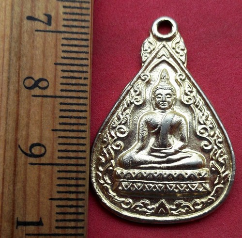 10 บาท... กับ เหรียญหลวงพ่อวัดผาสุก จ.ชลบุรี ....JB684