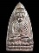 หลวงปู่ทวดเตารีดใหญ่เนื้อนวะหล่อดินไทย วัดห้วยมงคลพิธี สก.ปี2544 (องค์2)