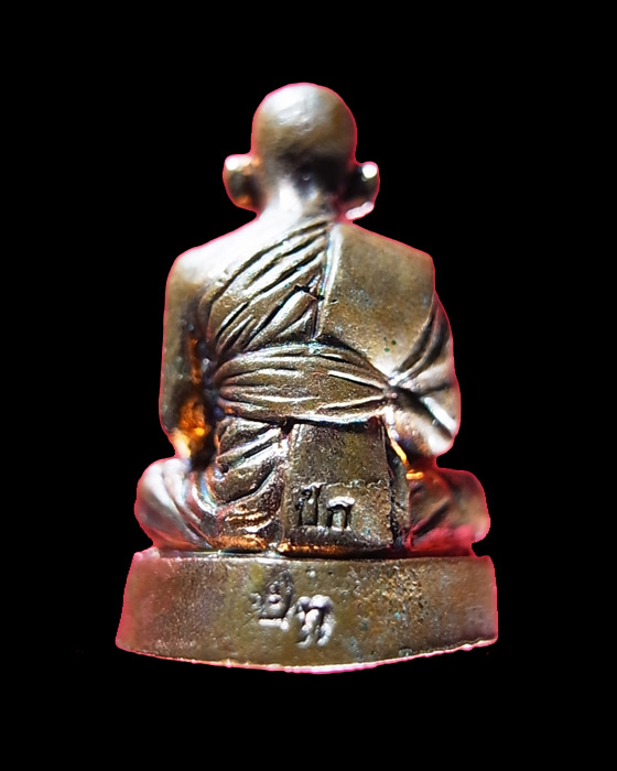 รูปหล่อหลวงพ่อโปร่ง วัดถ้ำพรุตะเคียน