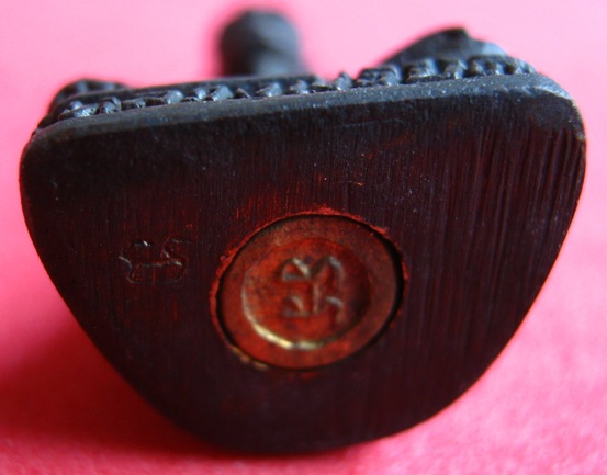 รูปหล่อหลวงพ่อยิด วัดหนองจอก รุ่นสร้างอาคาร โรงพยาบาลเขาย้อย จ เพชรบุรี ปี2537