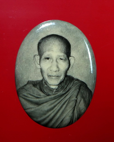 ล็อกเก็ตอมตะรุ่นแรก รุ่นมงคลเกษม81 หลวงพ่อเกษม เขมโก จ.ลำปาง บรรจุวัตถุมงคล 9 ประการ