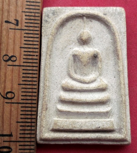 10 บาท... กับ พระผงสมเด็จ ......Pj781