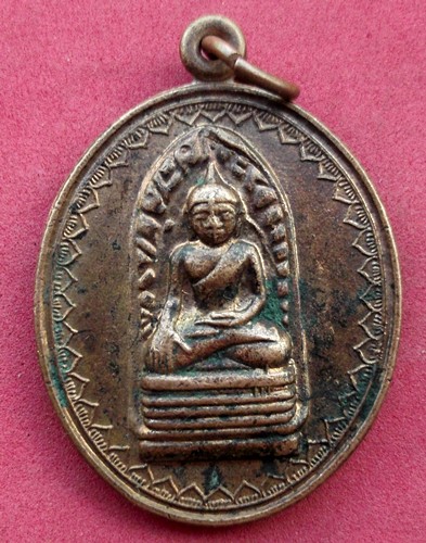 10 บาท... กับ เหรียญพระพุทธ ถวายในหลวง พุทธศักราช ๒๕๓๙ .....JB606