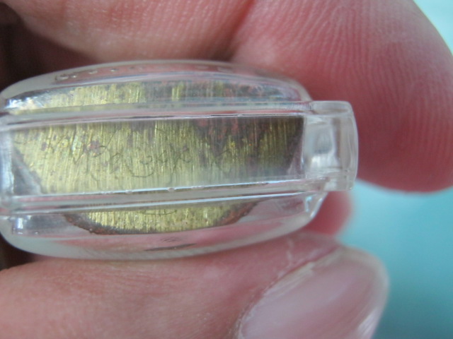 รูปเหมือนปั๊ม หลวงพ่อเอื้อน วัดวังแดงใต้ อยุธยา รุ่นแรก ปี47 เนื้อทองเหลือง