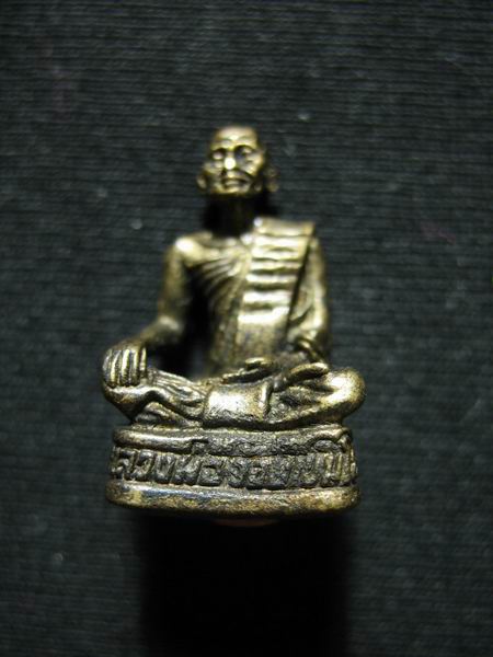 อยากขาย ๆ 199.- รูปหล่อ หลวงพ่อจ้อย วัดถ้ำมังกรทอง จ.กาญจนบุรี