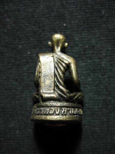 อยากขาย ๆ 199.- รูปหล่อ หลวงพ่อจ้อย วัดถ้ำมังกรทอง จ.กาญจนบุรี