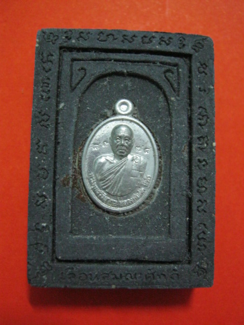 พระผงกลักไม้ขีด ฝังเม็ดแตง หลวงพ่อตัด วัดชายนา เพชรบุรี  รุ่นเลื่อนสมณศักดิ์ ปี51