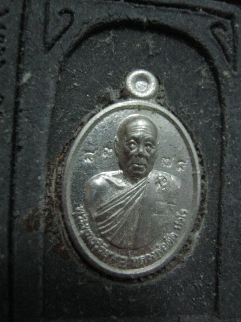 พระผงกลักไม้ขีด ฝังเม็ดแตง หลวงพ่อตัด วัดชายนา เพชรบุรี  รุ่นเลื่อนสมณศักดิ์ ปี51