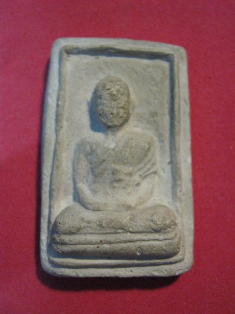 พระผงรูปเหมือนหลวงปู่เผือก วัดกิ่งแก้ว สมุทรปราการ ปี2502  